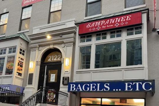 Bagels Etc.