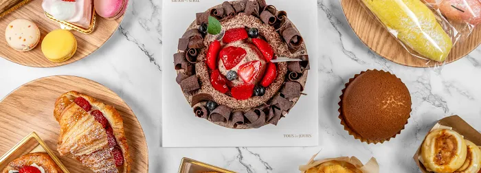 Tous Les Jours Bakery and Cafe Picture 2