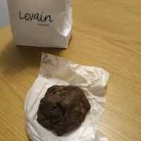 Levain Bakery ico