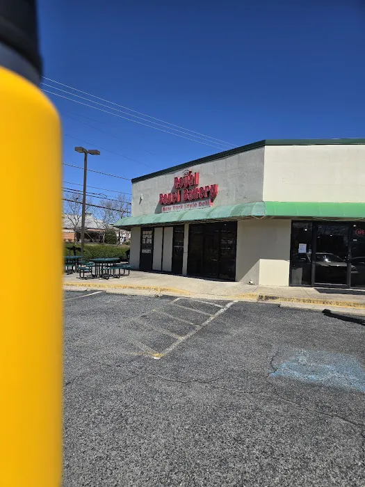 Royal Bagel Bakery & Deli Picture 2