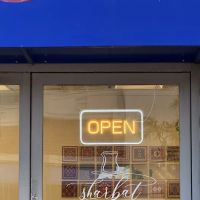 Sharbat Bakery & Cafe (Old Town) ico