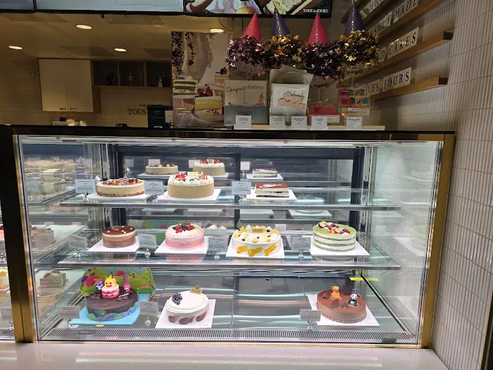 Tous les Jours Bakery and Cafe Picture 2