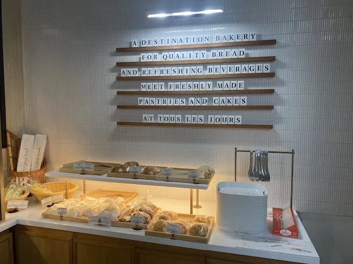 Tous les Jours Bakery and Cafe Picture 5