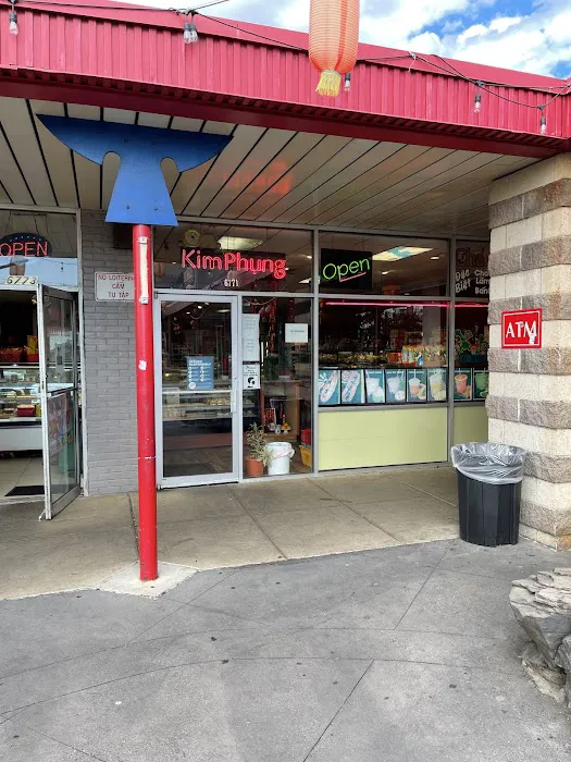 Kim Phung Bakery Picture 8