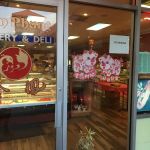 Kim Phung Bakery