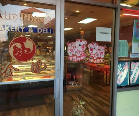 Kim Phung Bakery