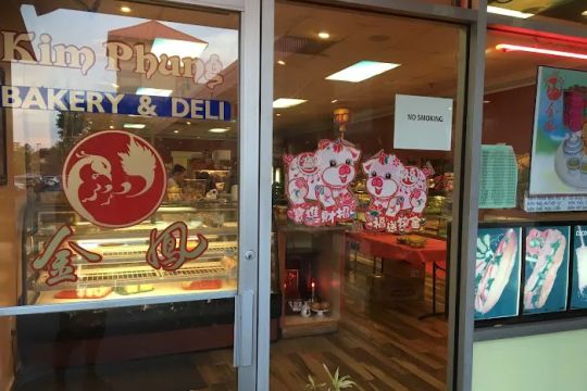 Kim Phung Bakery