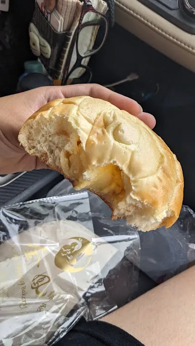 Kim Phung Bakery Picture 2