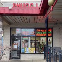 Phuoc Loc Bakery ico