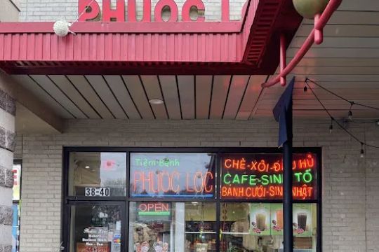 Phuoc Loc Bakery