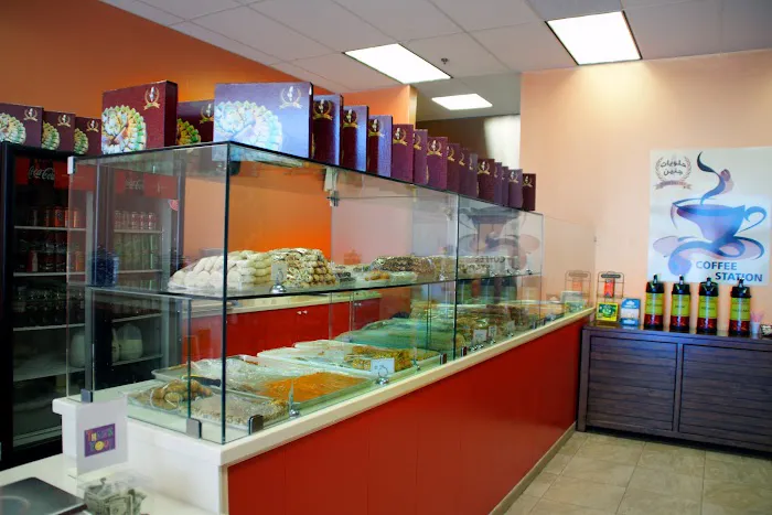 Jenin Pastry Picture 2