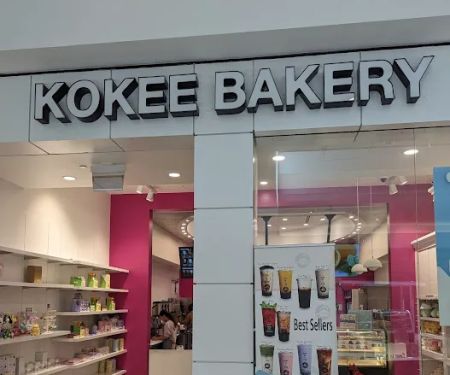KOKEE BAKERY