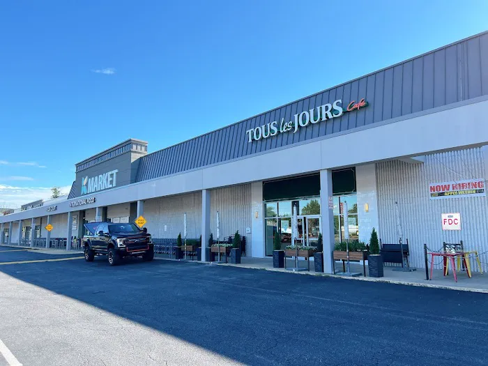 Tous les Jours Bakery & Cafe Picture 3