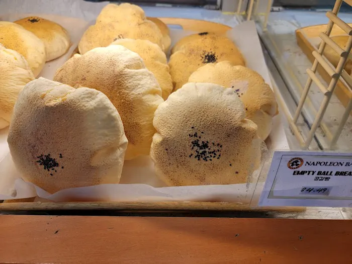 Napoleon Bakery Picture 2