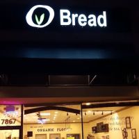 O Bread & Cake ico