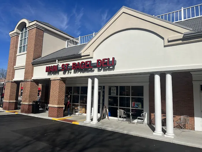 Main Street Bagel Deli Picture 8