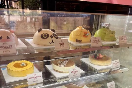 Shilla Bakery Vienna