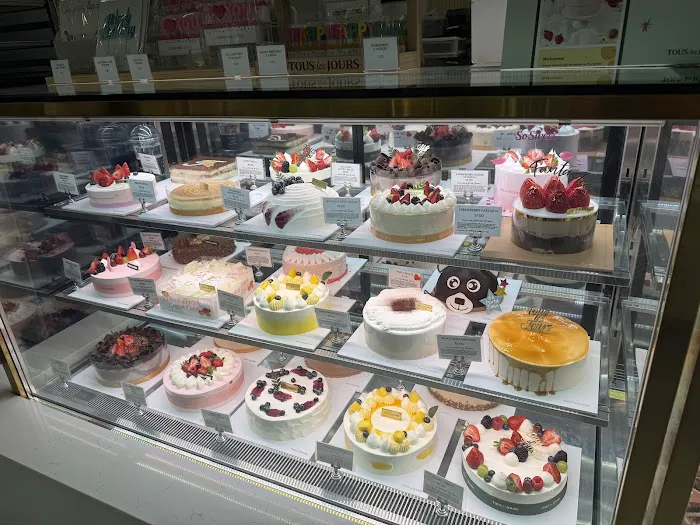Tous Les Jours Bakery & Cafe - Burke Picture 5