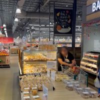 99 Ranch Market Baker's Corner ico