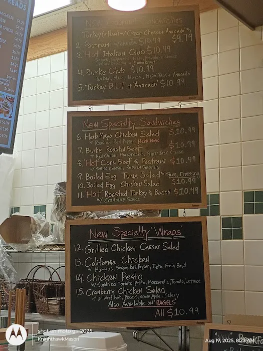 Chesapeake Bagel Bakery Picture 5