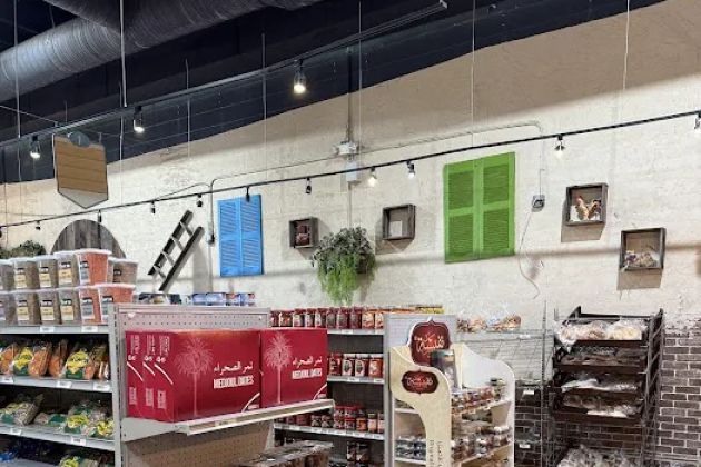 Wooden Bakery