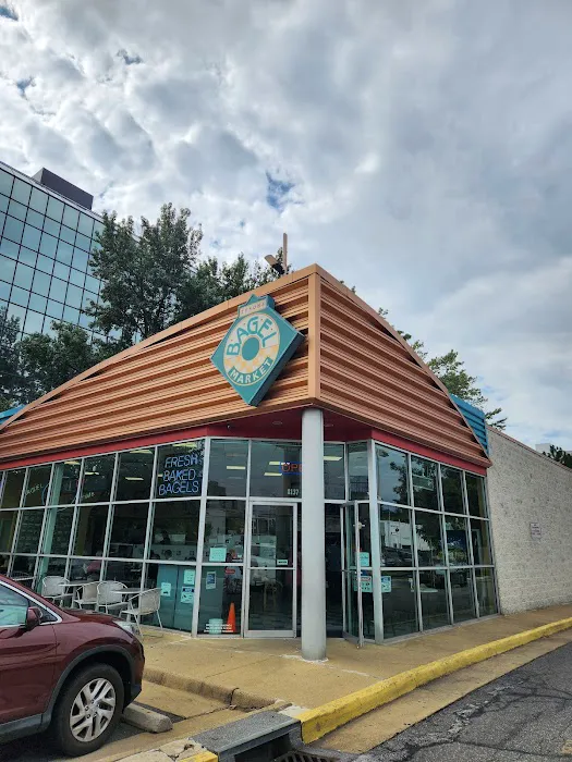 Tysons Bagel Market Picture 8