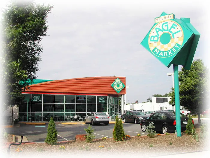 Tysons Bagel Market Picture 6