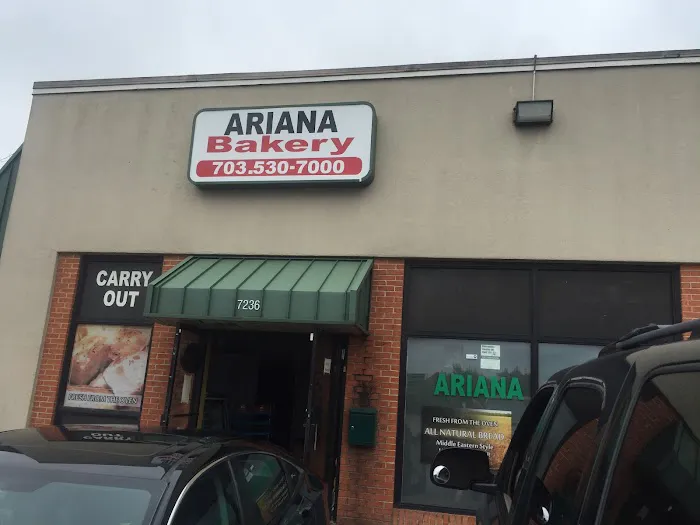 Ariana Bakery Picture 3