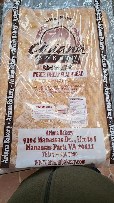 Ariana Bakery Picture 6