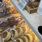 Tous Les Jours Bakery Cafe -New Centreville-