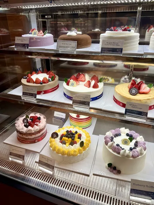 Paris Baguette Picture 4