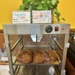 Bread Garden