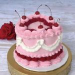 Yummy Cakery