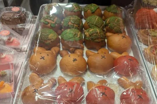 TOIMOI BAKERY