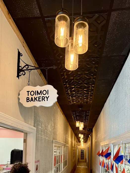 TOIMOI BAKERY Picture 3