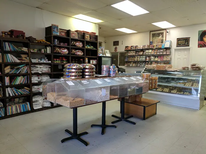 Bakhtar Bakery Picture 1