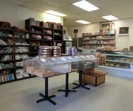 Bakhtar Bakery