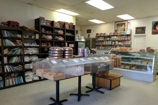Bakhtar Bakery