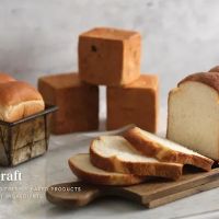 Tous Les Jours Bakery Cafe ico