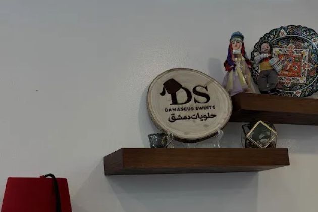 Damascus Sweets