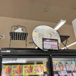 Safeway Bakery