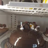 Panaderia Y Pasteleria ico