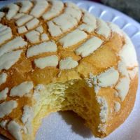 Panaderia Sweet Cake Bakery ico