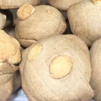 Leche y Miel Bakeries ico