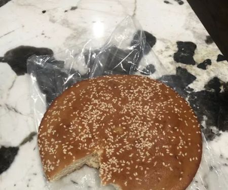 Banou Afghan Bakery
