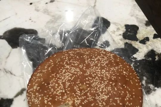 Banou Afghan Bakery