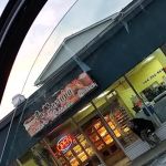 La Suriana Bakery