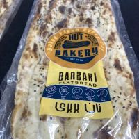 HUT BAKERY ico