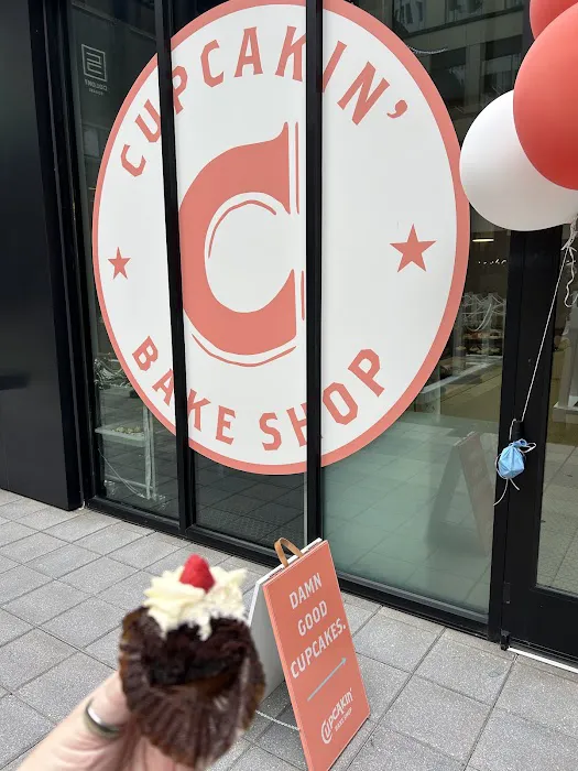 Cupcakin’ Bake Shop Picture 6
