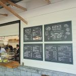 Henri's Bakery & Deli | Piedmont Park